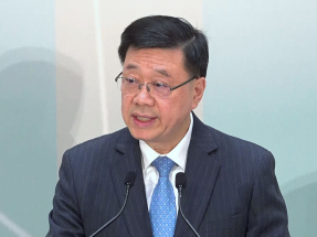 李家超：中醫醫院首批使用者評價十分正面　院方將開展臨床科研