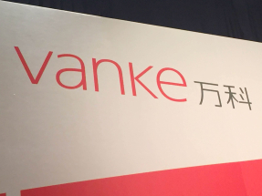 萬科繼續尋求將境內中期票據本金延期1年，亦有意將寬限期延長至90個交易日。（港台圖片）