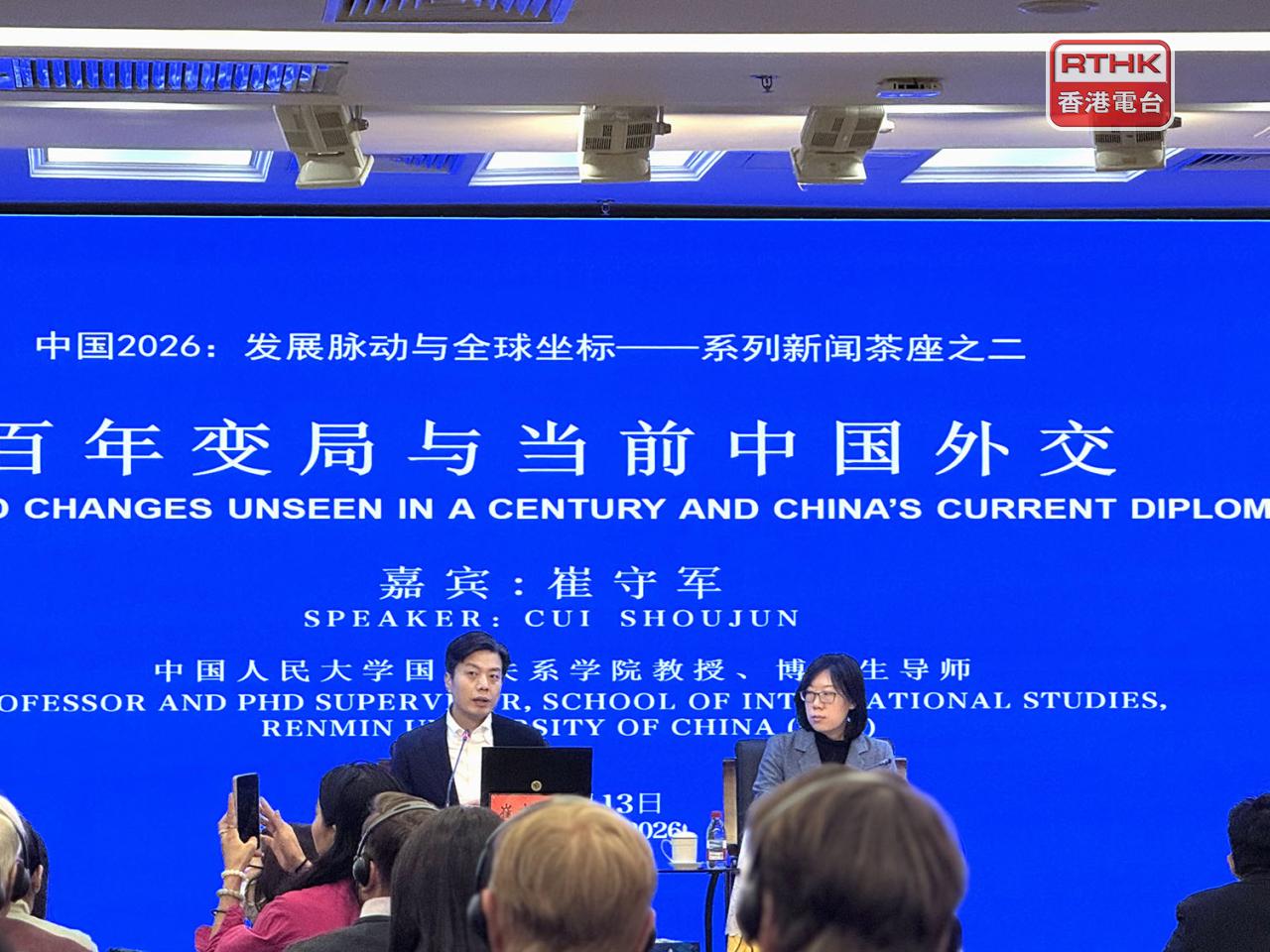 崔守軍認為中長期而言，相互的接近，不會因美國介入產生根本變化。（陳曉筠攝）