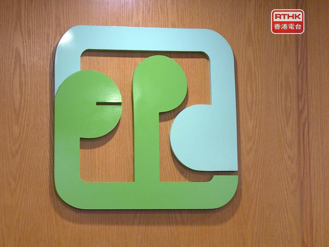 署方指，本港今日風勢微弱，不利於空氣污染物擴散。（港台圖片）