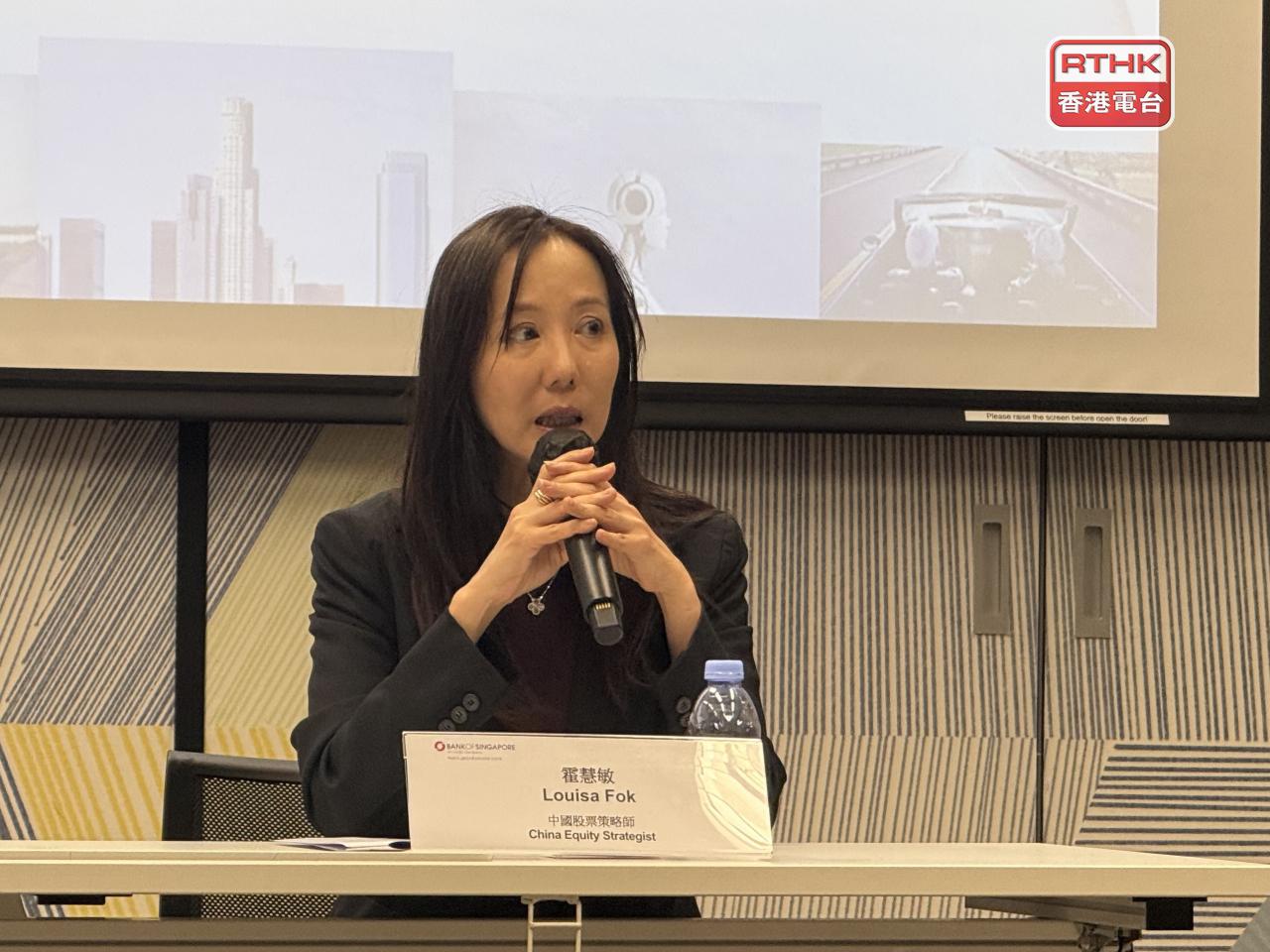 霍慧敏認為隨著估值逐步正常化及企業盈利改善，恒生指數今年底目標將升至28800點。（趙嘉駿攝）