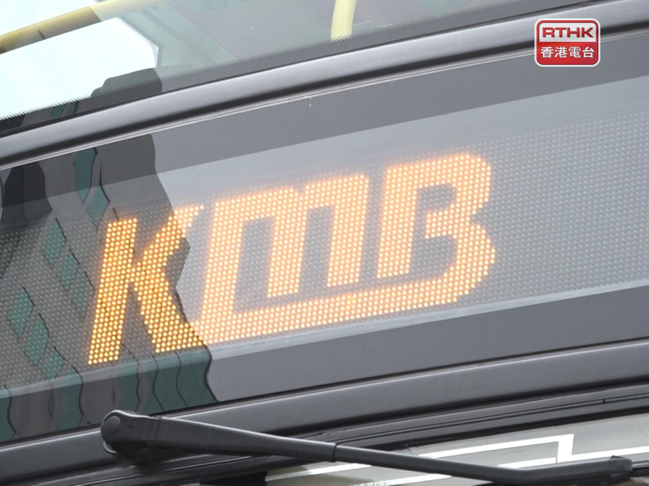 九巴回覆查詢時表示，已就新規定向車長發出內部工作指引。（港台圖片）