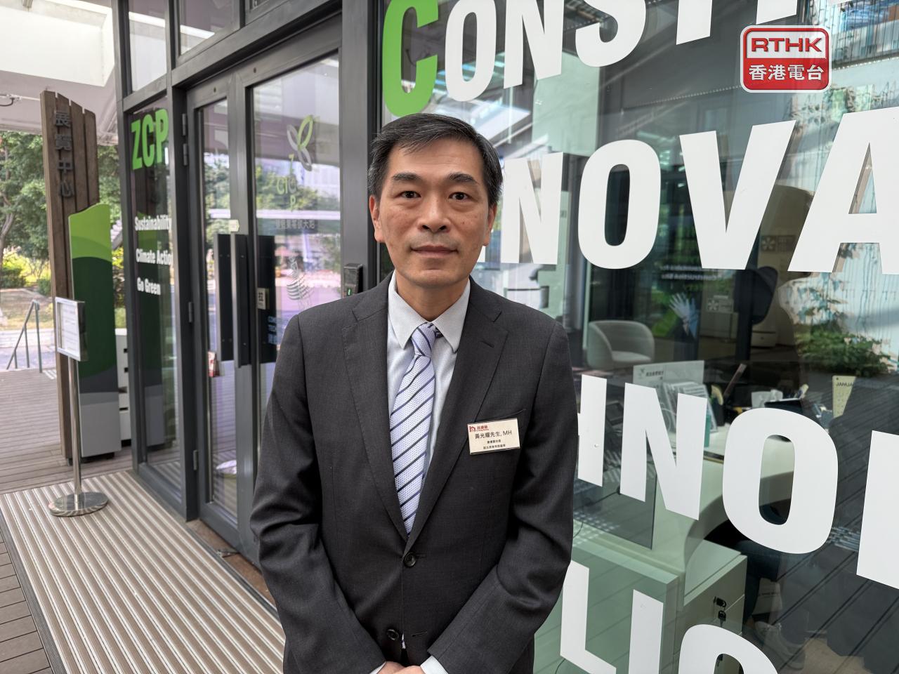 黃光耀表示，目前按息水平低，持續出現供樓平過交租情況，吸引投資者及用家入市，他看好今年樓市表現。（港台圖片）