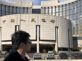 人行進行2408億元人民幣逆回購操作，單日淨投放2122億元，連續5日淨投放。（港台圖片）