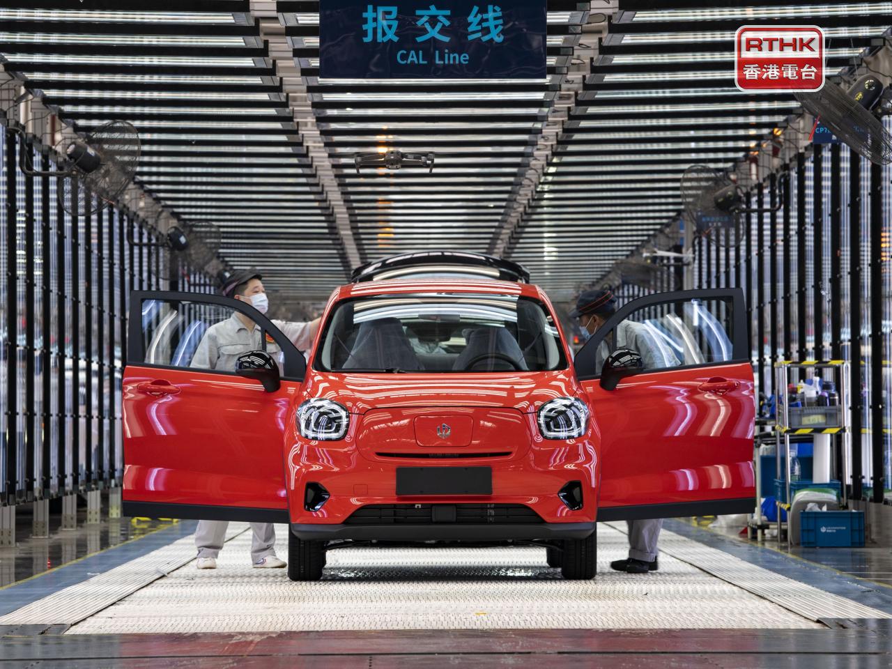 中汽協預計，今年內地汽車銷量將達3475萬部，按年升1%。（新華社資料圖片）