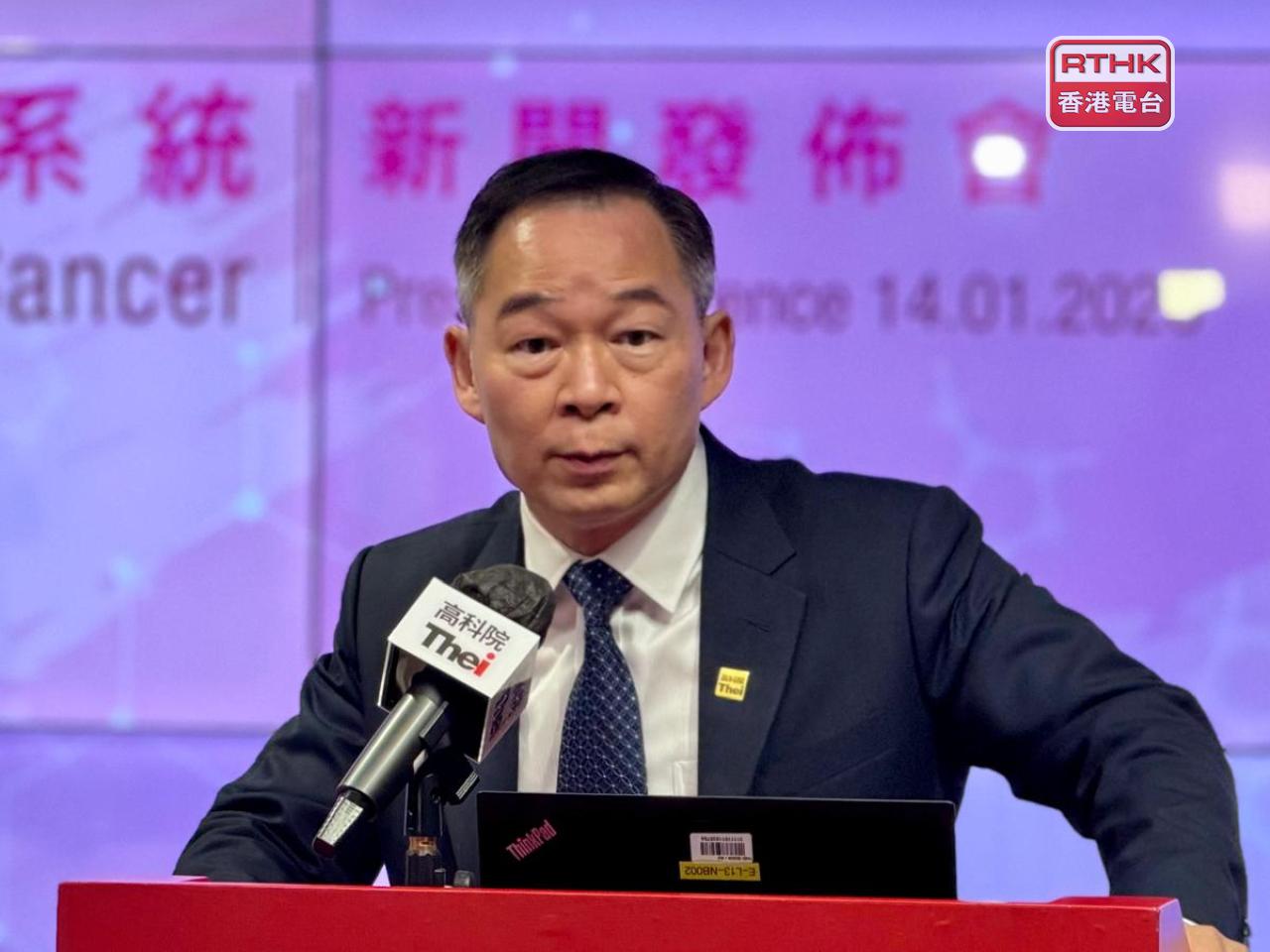 1532_劉建德指出，今次是「政、產、學、研、投」合作項目」。（崔蔚恩攝）