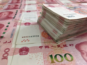 在岸人民幣收市報6.9734兌1美元，較上日收市升31點子，創逾兩年半高位。（港台圖片）