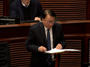 Legislators pass motion on Wang Fuk Court support