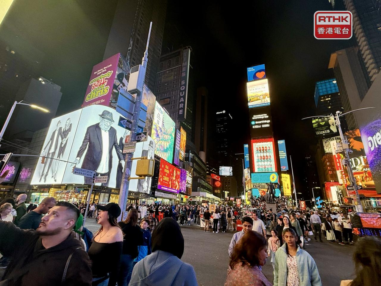 聯儲局褐皮書顯示，多數地區的經濟活動增加，就業人數保持不變。（港台圖片）