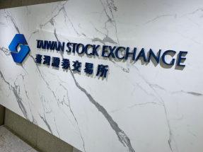 加權指數較早時報30834點，跌107點，跌幅0.35%。（港台圖片）