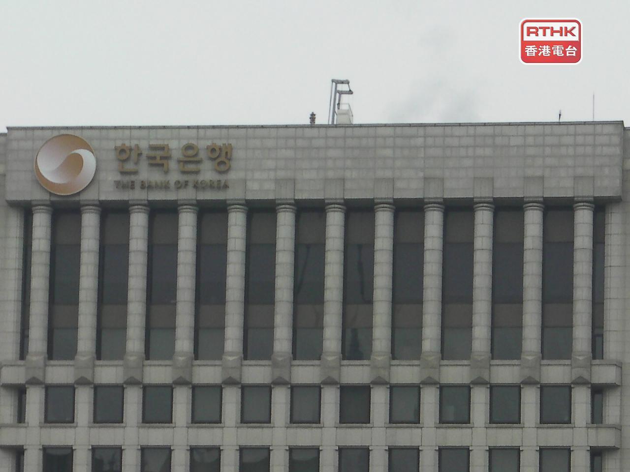 韓國央行說，將密切關注國內外政策環境變化，評估對通脹走勢及金融穩定的影響。（港台圖片）