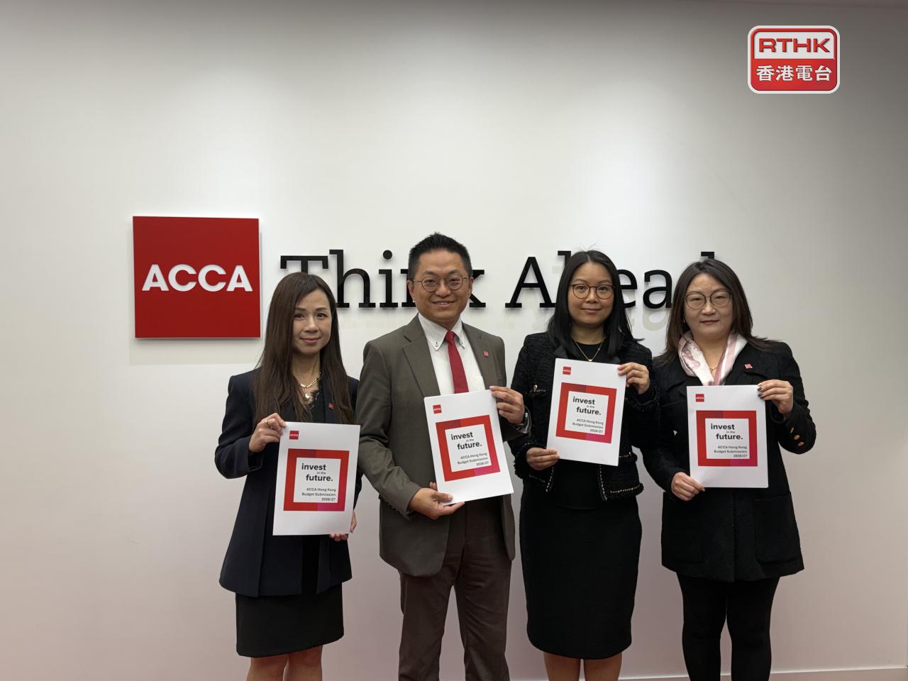 政府下月25日發表2026/27年度財政預算案。公會向政府提出15項建議。（趙嘉駿攝）