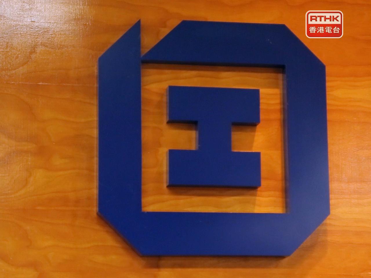 勞工處已向承建商發出「暫時停工通知書」，停止其在該地盤內使用升降工作台。（港台圖片）