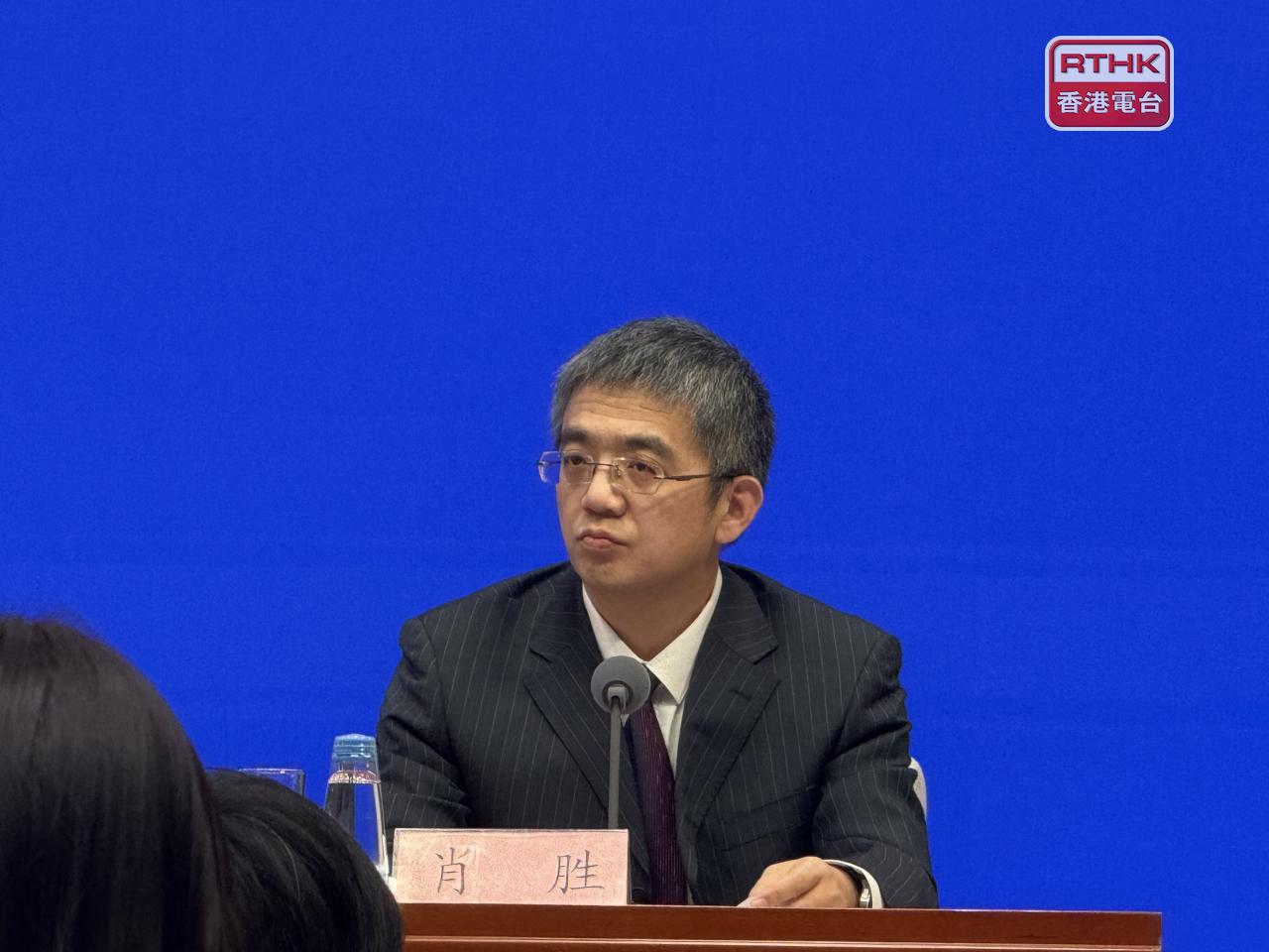 肖勝表示，將研究優化合格境外機構投資者(QFII)跨境資金政策，配合推進金融市場互聯互通機制建設。（陳曉筠攝）