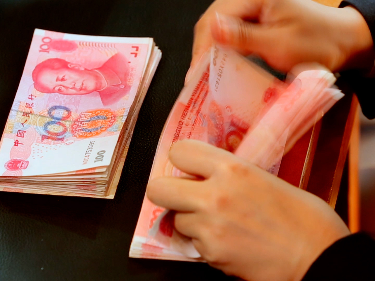 人行：中国没有必要通过汇率贬值获取竞争优势- RTHK