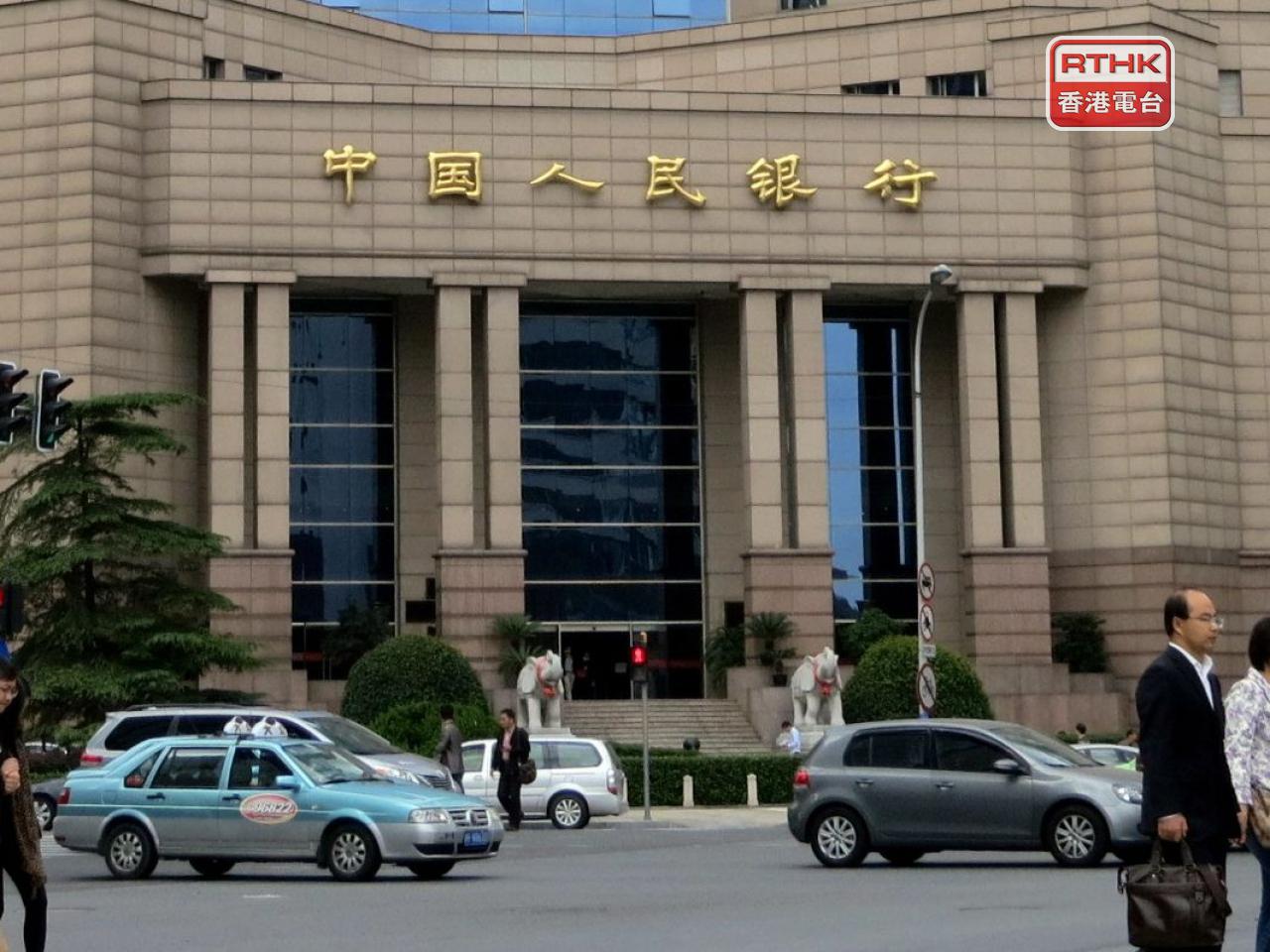 外電根據人行數據測算，外資上月減持約1500億元人民幣的銀行間債券，連續8個月減持。（港台圖片）