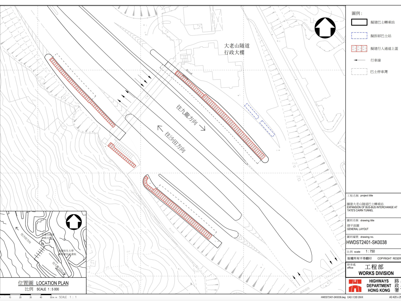 政府計劃擴建大老山隧道沙田出入口的巴士轉乘站。（文件截圖）