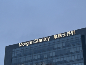 摩根士丹利上季盈利近44億美元，按年升逾18%。每股經調整盈利2.68美元，按年升近21%，高過預期。（港台圖片）