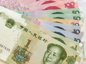 人民幣中間價報7.0078兌1美元，較上日中間價跌14點子。（港台圖片）