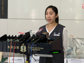 海關破製毒工場檢獲懷疑依托咪酯煙彈及毒品市值千萬元　拘兩人