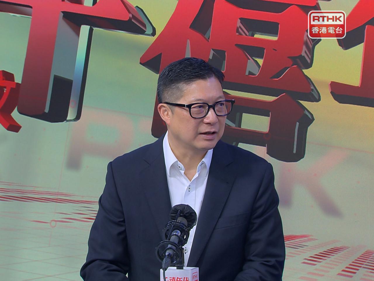 Chris Tang believes having tenants and regular building users keep an eye out for risks can ensure more effective fire-safety compliance. Photo: RTHK