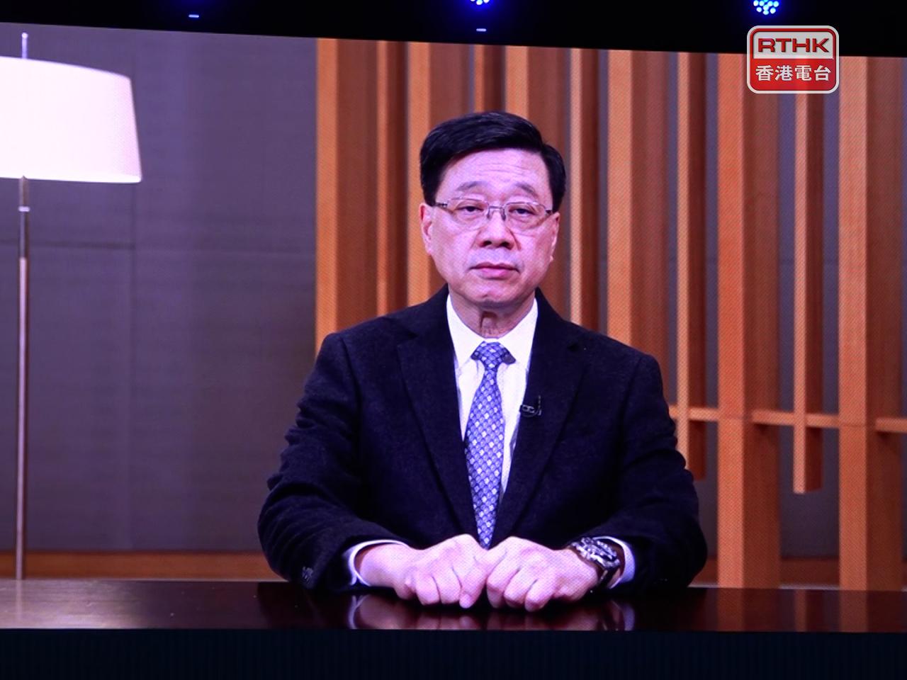 Chief Executive John Lee said artificial intelligence must be harnessed not only for innovation but to build more inclusive economies, resilient communities and a sustainable future. Photo: RTHK