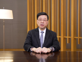 HK hosts inaugural AI summit at Science Park