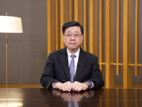 李家超稱須充分利用人工智能力量　建立多元化及韌性社會