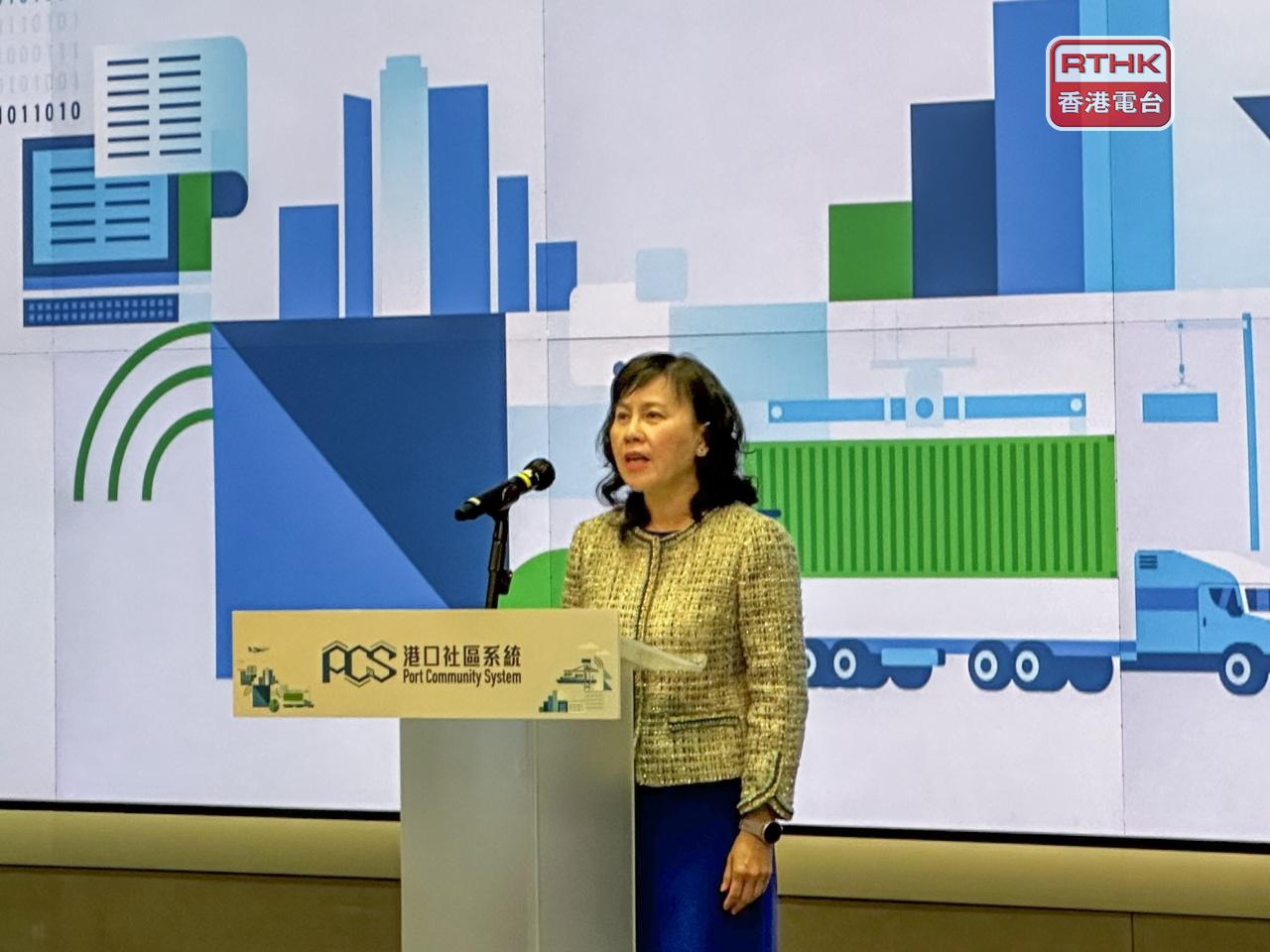 Mable Chan says the Port Community System reinforces Hong Kong's role as an international logistics and maritime hub. Photo: RTHK