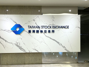 加權指數首次突破31000點，收報31408點，升598點。（港台圖片）