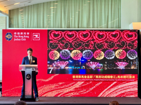 Fireworks spark hope for good run in Year of Horse