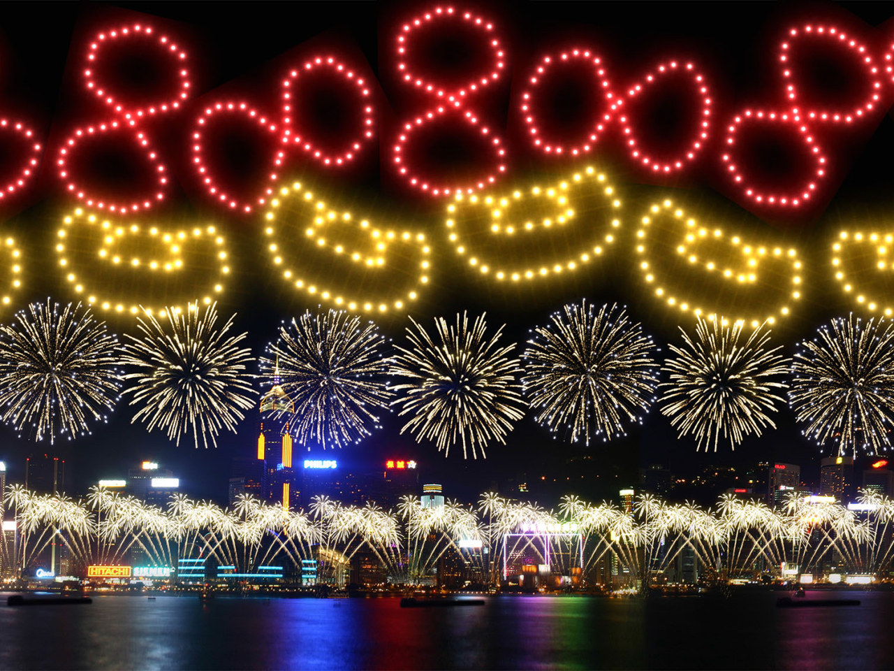 匯演會發放「8」字型禮花彈及「金元寶」。（馬會提供）