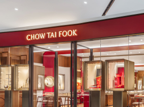 周大福預計，今年6月底前拓展澳洲市場，並計劃兩年內進入中東市場。（公司圖片）