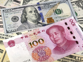 在岸人民幣收報6.969兌1美元，創逾兩年半新高，連升3日。（港台圖片）