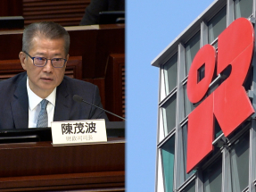 陳茂波：檢視免稅額有否調整空間