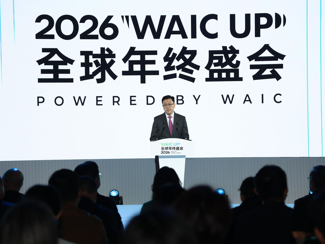 孫東出席開幕禮並致辭。（政府新聞處）