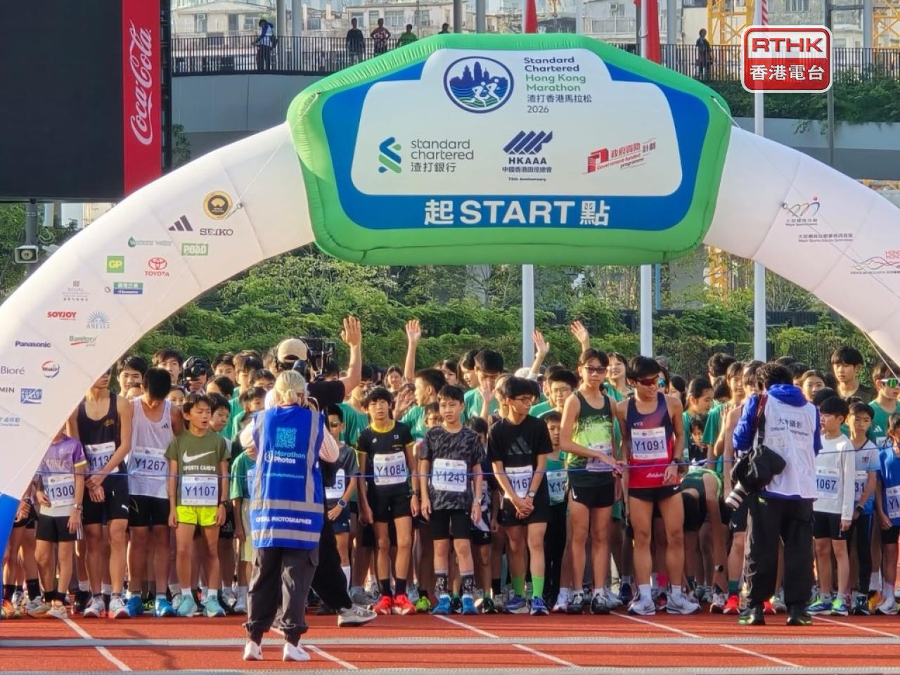 「躍動少年跑」在啟德青年運動場舉行。（王慧蓓攝）