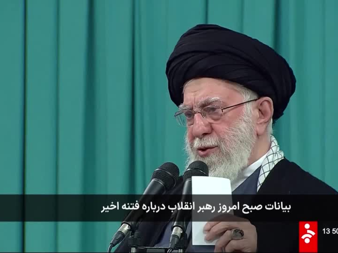 Ayatollah Ali Khamenei said US President Donald Trump was responsible for the "casualties, damages and slander" inflicted on Iran. Photo: handout via Reuters