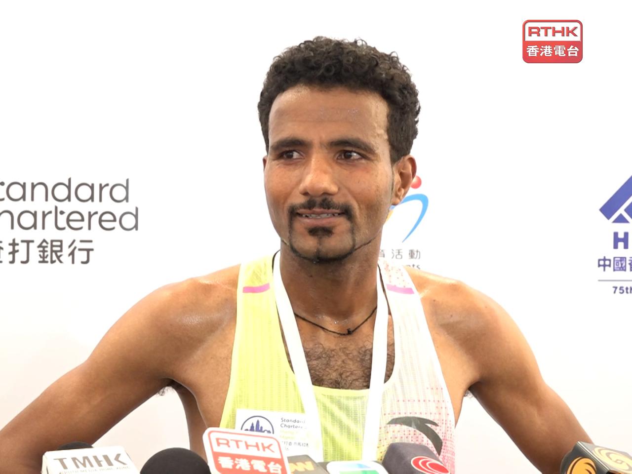 Bizuneh Belachew from Ethiopia won the Hong Kong Marathon for the second time in his career. Photo: RTHK