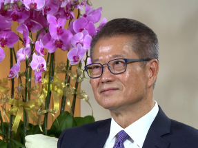 Paul Chan said Hong Kong needs to accelerate the upgrading of its trade ecosystem to enhance its position as an international trade centre. File photo: RTHK