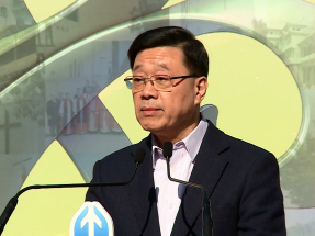 李家超表示，當前香港正站在邁向「由治及興」的關鍵節點。（張連登攝）