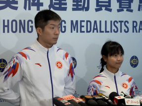 Local athletes share HK$11m for National Games glory