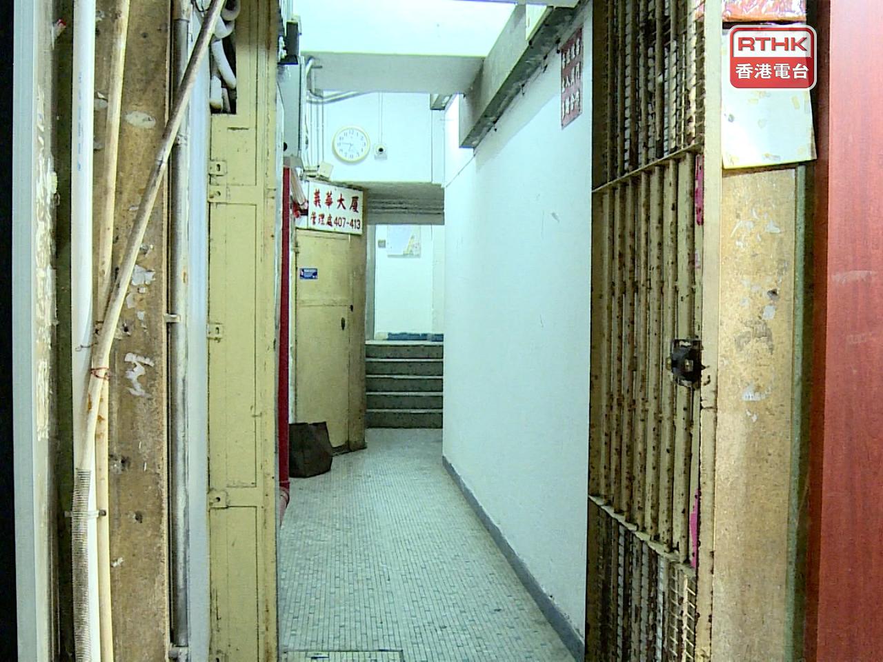 房屋局表示，非常關注近日深水埗義華大廈有分間單位租客被要求搬遷一事。（張連登攝）