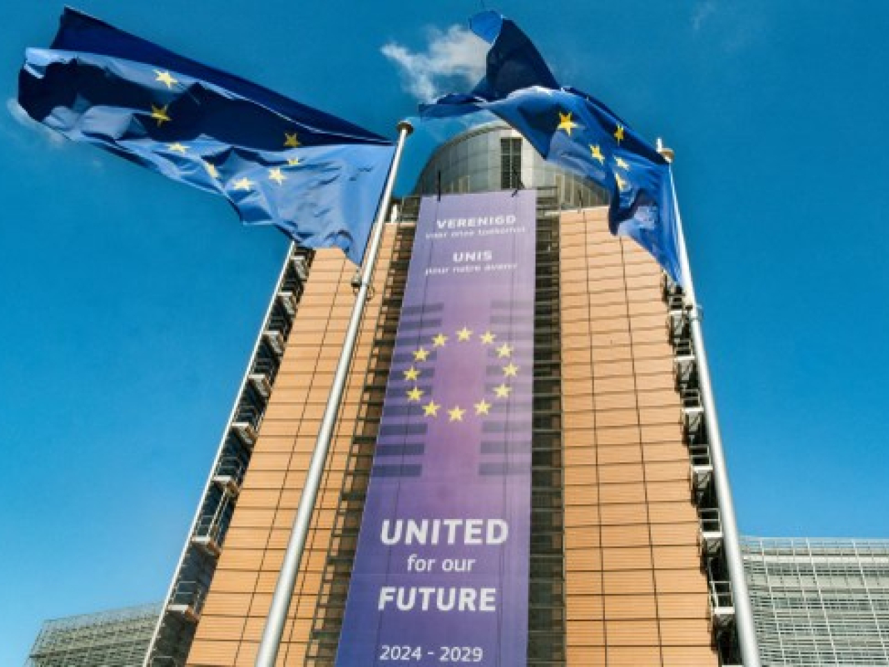 路透社引述歐盟外交官員消息指，歐盟不打算即時實施反制，會繼續全力透過外交途徑化解爭端。（法新社資料圖片）