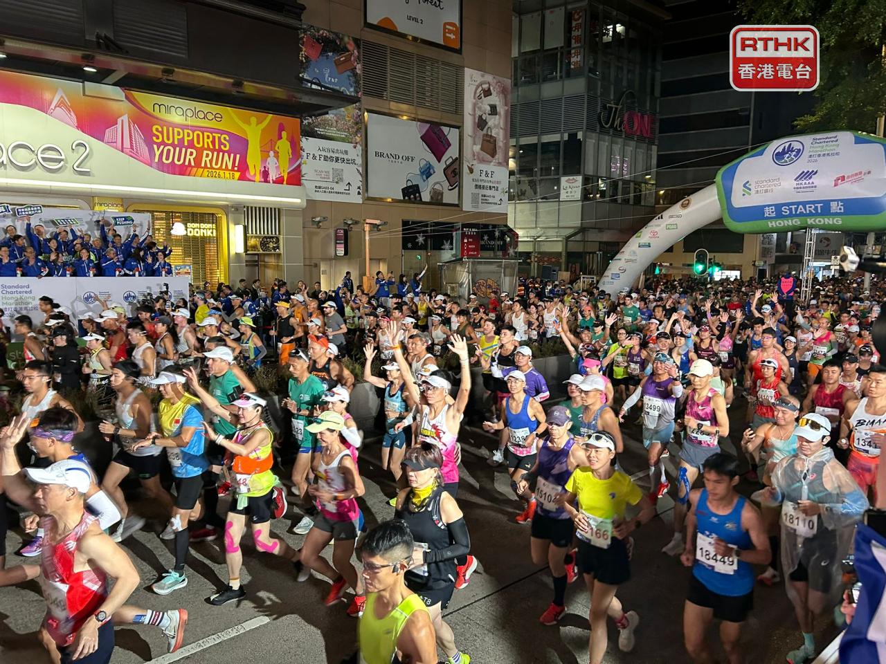 Around 120,000 people signed up for 74,000 slots at the annual Hong Kong marathon that took place on Sunday. File photo: RTHK