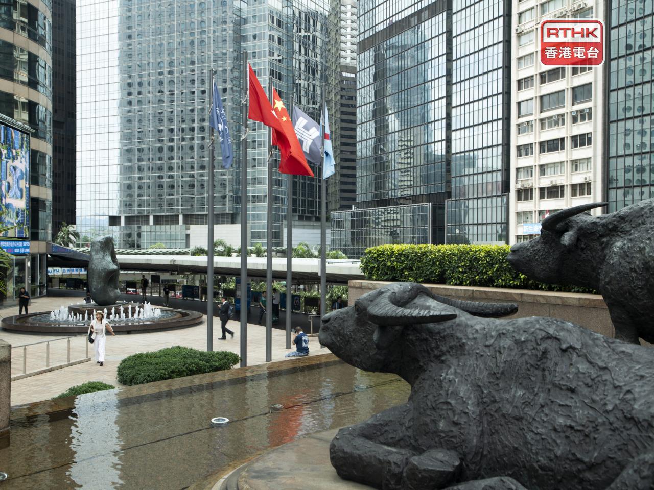 The Hang Seng Index opened trading down 203 points, or 0.76 percent, at 26,641 on Monday. File photo: RTHK