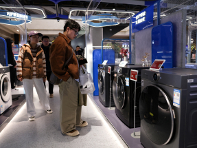 Economy shows resilience to hit 5pc growth for 2025