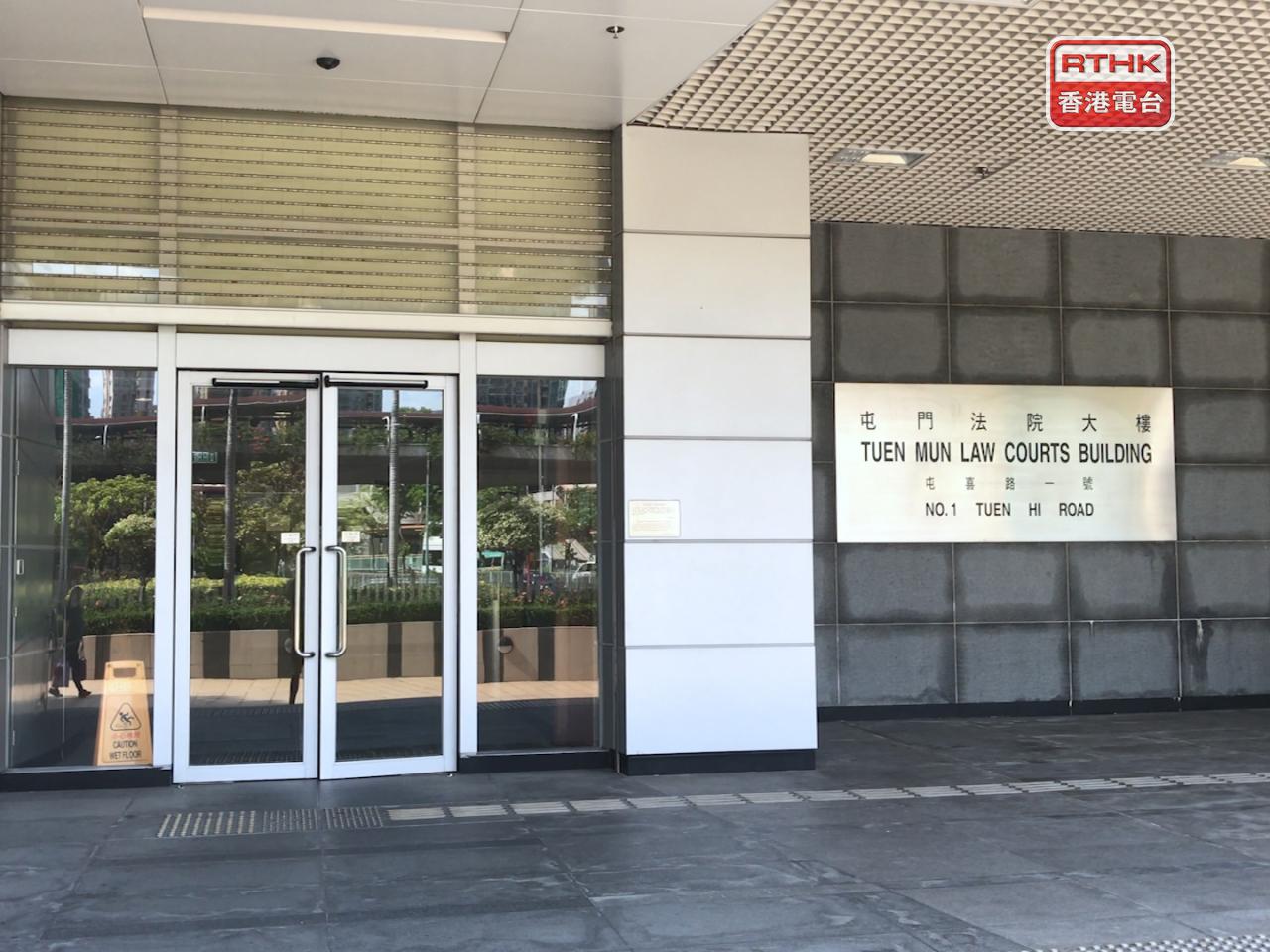 業主被定罪及判罰款合共92140元，當中52000多元屬就罪行持續的日數所判的罰款。（港台圖片）