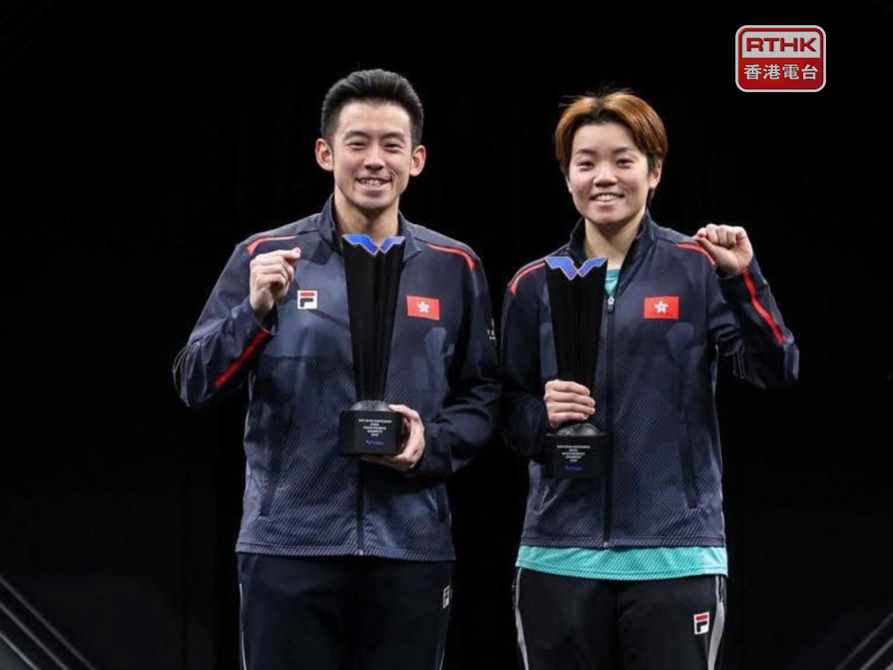Wong Chun-ting and Doo Hoi-kam gleam with their Star Contender mixed doubles trophy in Doha. Photo: WTT's Facebook