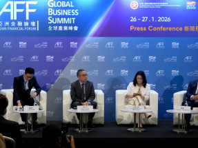 Helping nation grow to be Asian Financial Forum focus